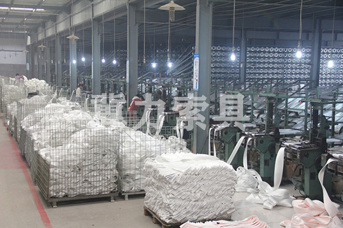 吊裝帶廠(chǎng)家